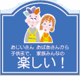 今日からはじめてみます！！ 2007/11/14 19:58:05