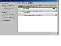 One or Eight 2008/03/15 08:00:00