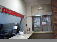 中央郵便局 2009/02/01 03:24:01