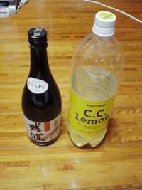 最強コンビです！！ 2006/05/19 19:36:00
