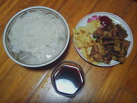 つるつる♪ 2006/05/29 23:48:00