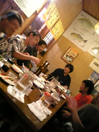 久しぶり！ 2008/08/12 07:11:02