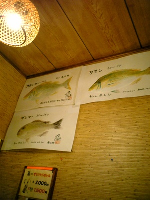 忘年会大会