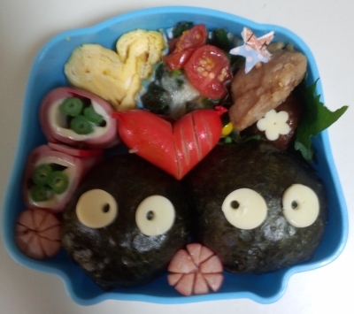 今日の幼稚園弁当 まっくろくろすけ 島袋一恵の楽しい未来づくり