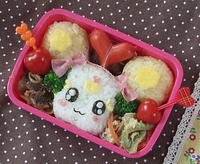 今日のお弁当 プリキュア シプレ 島袋一恵の楽しい未来づくり