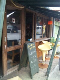 「広島風お好み焼き　農連ポレポレ」をご紹介！！