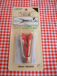 ついつい・・・