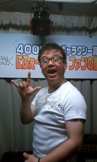 カデカルサトシさん 2009/07/04 12:30:55