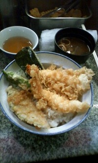 『かえん』 2009/08/29 18:15:25