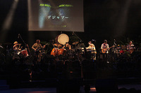 アジア南太平洋音楽祭　 2009/10/25 12:26:03