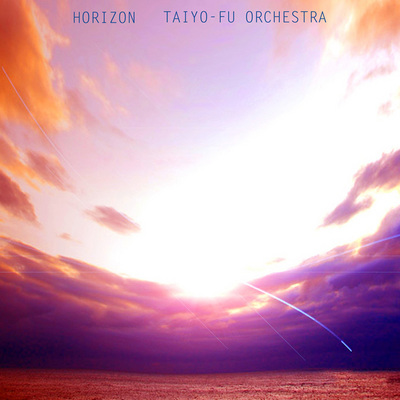 「HORIZON」