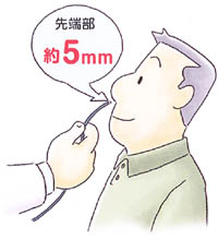 初体験！！