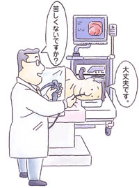 初体験！！