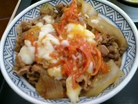 vs国見高校