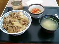 vs国見高校