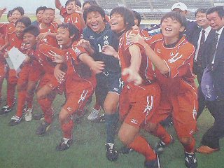 のじぎく兵庫国体2006