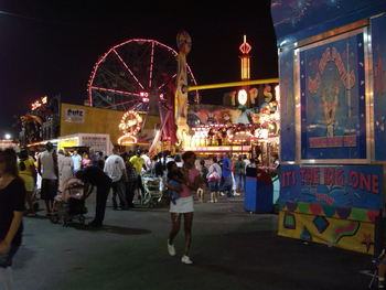 Cony island!!!
