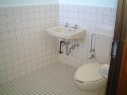 For Rent in Awase