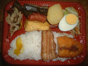 Daikokudo