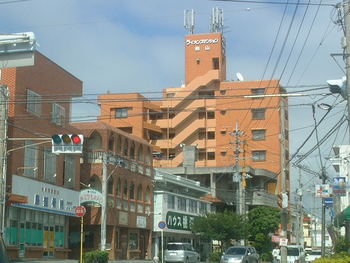 沖縄市山里