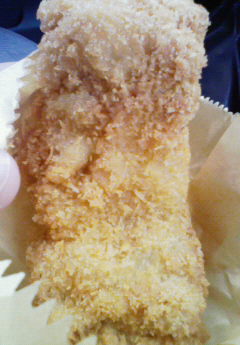 ﾁｷﾝといなりずし