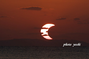 semilunar sunset
