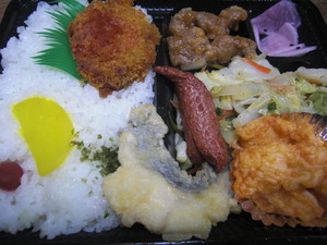 The Lunch Box～炒炒編～