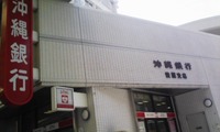 久々の壷屋。。 2011/07/29 12:08:23