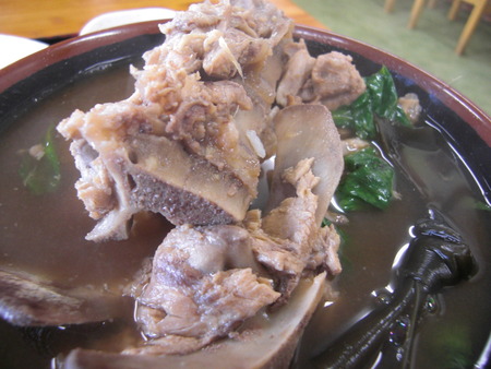 骨骨☆Rock