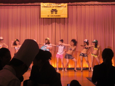 ザ・ナハテラス