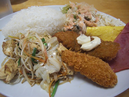 営業Lunch