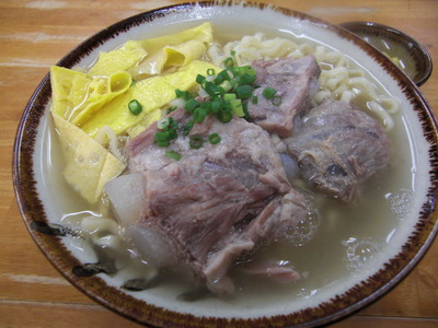 Okinawan Fast Food