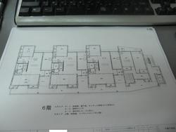 図面解析