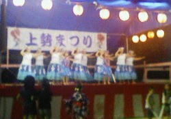 プチ祭りに参加