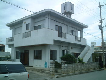 House For Rent