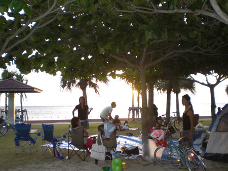Beach Party