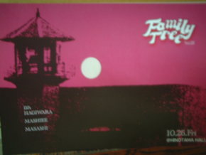 Party26th