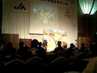お疲れさまで～す 2008/12/07 19:41:04