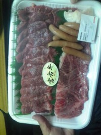 うまい 2011/01/13 12:10:21