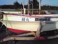 気持ちい～