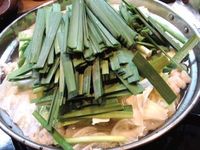もつ鍋〜♪ 2012/01/25 21:39:06