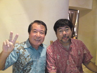 先日の出来事 2012/08/12 09:17:32