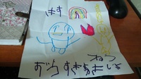 ほのぼのレター♪♪ 2012/02/10 12:46:10