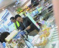 八重山雑感その２ 2008/01/24 00:21:26