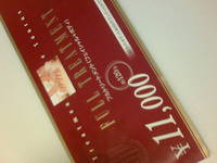 １１０００プレゼント！ 2007/08/30 12:06:48