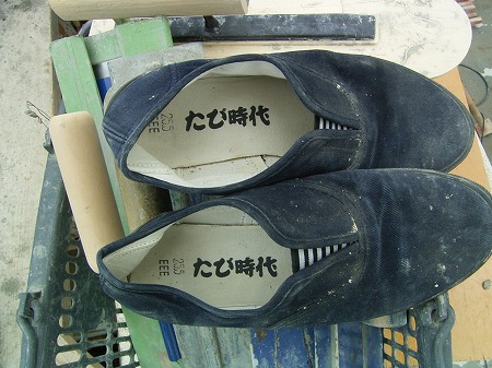 鉄人２８号 靴 建築家 遊悠人のおきなわフォト日記