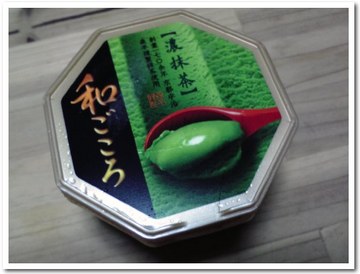 濃抹茶アイス