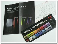 ADOBE CS4 2008/11/18 12:21:16