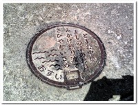路地の日 2009/06/02 20:50:46