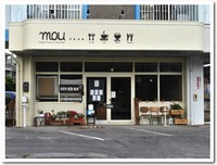 mou@宜野湾市 2011/04/19 21:13:14